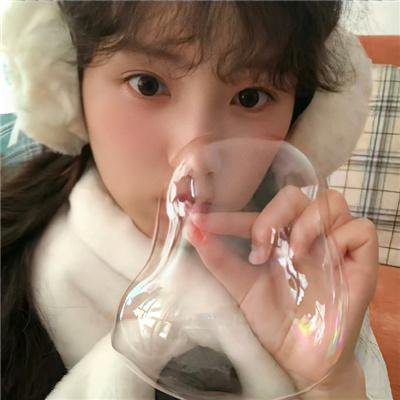 关于她
